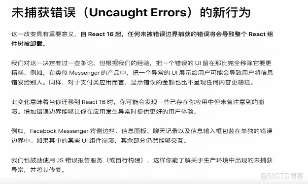 jira学习案例44-捕获边界错误1_学习